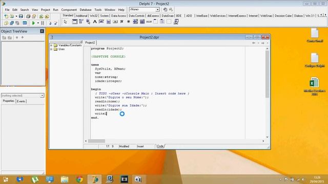 Console Delphi смотреть онлайн