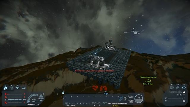 SPACE ENGINEERS #19 - ДЕМОНТАЖ СТАНЦИИ смотреть онлайн