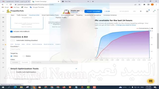 كورس بوب اربتراج 150 دولار اسبوعيا | Pop Arbitrage Course $150 Per Week