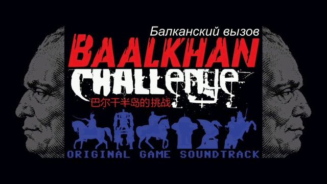 Dr Škabo - JBTito (Др Шкабо - ЈБТито) (2021) смотреть онлайн