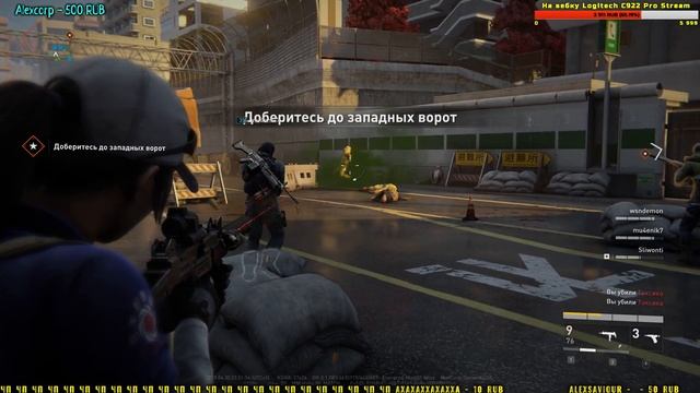 WORLD WAR Z - 2 КРУГ - СТРИМ смотреть онлайн