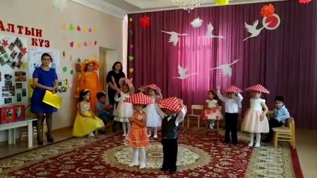 Танец для детей.Алтын күз балабақша.Би.