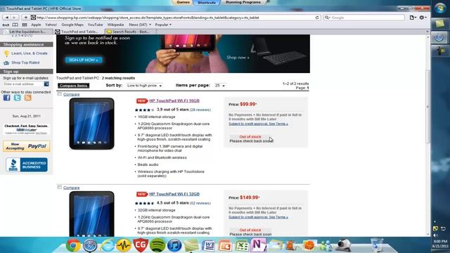 R.I.P. Web OS, HP Touchpad, Pre3 смотреть онлайн