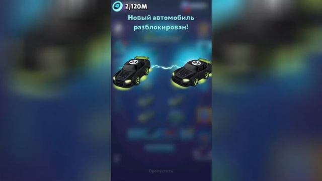 Merge Neon Car: Idle Car Merge 🚘 All Cars смотреть онлайн