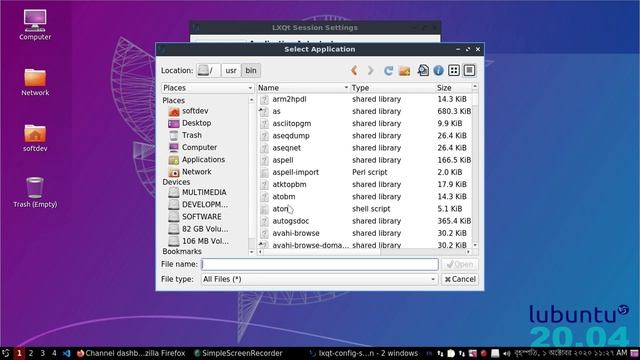 How to add or remove startup applications from GUI in Lubuntu смотреть онлайн