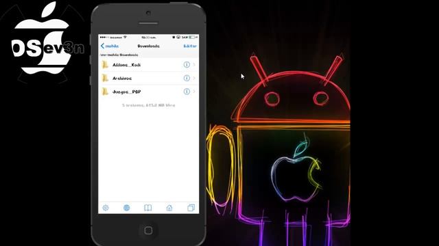 Juegos PSP en iOS 8.4 2015 (Cydia Jailbreak) смотреть онлайн