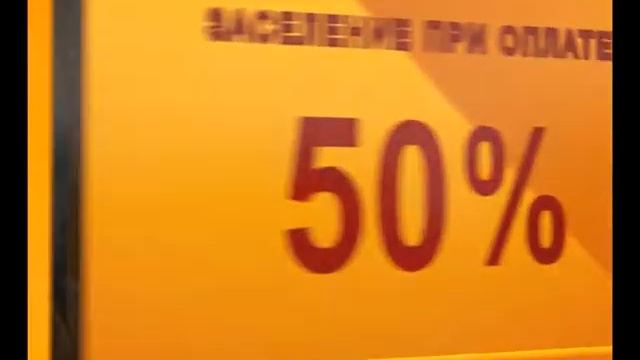 Внимание! 8 ноября ЖНК ЖБК 1 проводит ДЕНЬ ОТКРЫТЫХ ДВЕРЕЙ! Ждем всех с 10 00 до 15 00 в офисе по п смотреть онлайн