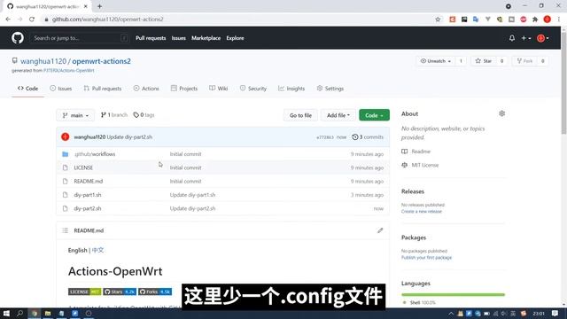 编译 openwrt ssr plus+ 无需VPS，简单到极致，省心，人人都会，史上最强编译大法来临 смотреть онлайн