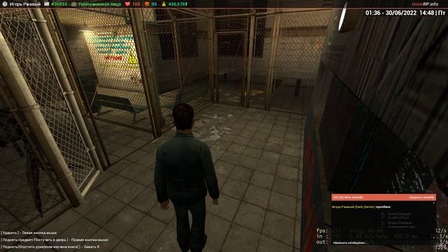 Garry's Mod 2022 06 30 01 36 44 04 смотреть онлайн