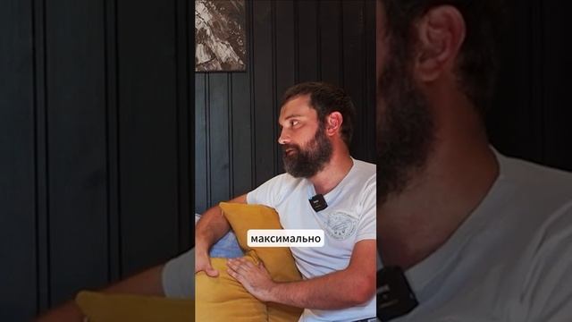 Наша цель не втюхать, а помочь! Полное видео уже на канале #глэмпинг смотреть онлайн