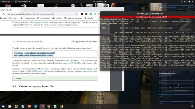 myapp EGS++ demo смотреть онлайн