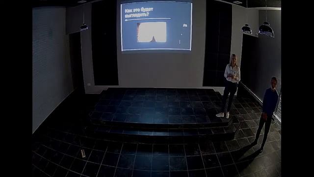 Прямая трансляция Демо День 29.10 смотреть онлайн