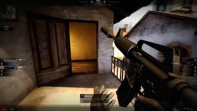 CS:GO ACE! смотреть онлайн