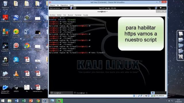firewall con iptables смотреть онлайн