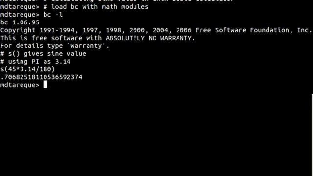 unix | Calculate sine value using bc смотреть онлайн
