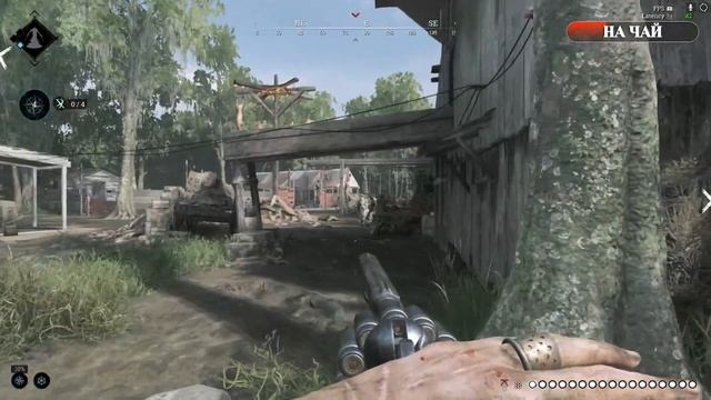 Hunt Showdown / Хант шоудаунс смотреть онлайн