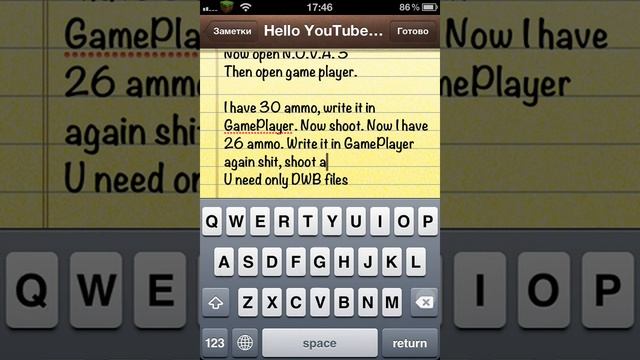 NOVA 3 version 1.0.1 unlimited ammo, without reloading hack. Jailbroken, Cydia [iOS] смотреть онлайн