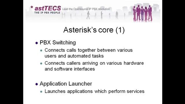 Asterisk Tutorial смотреть онлайн