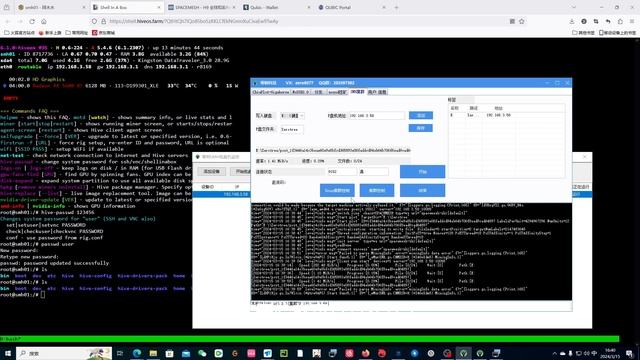 hiveos用户一键部署smh集群p盘教程解决hiveos不显示smh算力的问题 让大家使用spacemesh更方便 смотреть онлайн