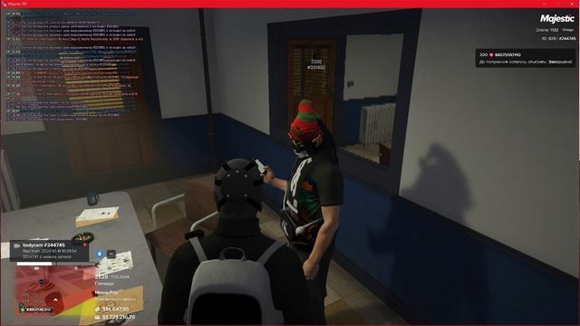 уход от рп 36 сек