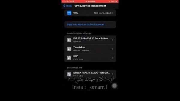 واخخيراا تنزيل ايموفي القديم بدون حسابات فتوس نسخه 223
