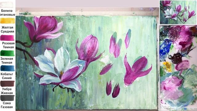 Цветущая магнолия. Как нарисовать цветы АКРИЛ! Сезон 9-6 | Мастер-класс ДЕМО смотреть онлайн