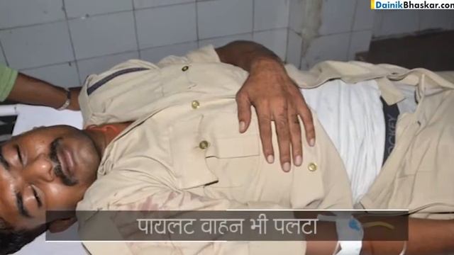 Black Flag Shown to Jyotiraditya Scindia смотреть онлайн