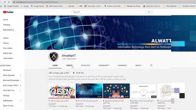 12- Install PyCharm IDE تنصيب الباي جارم للتعامل مع البايثون смотреть онлайн