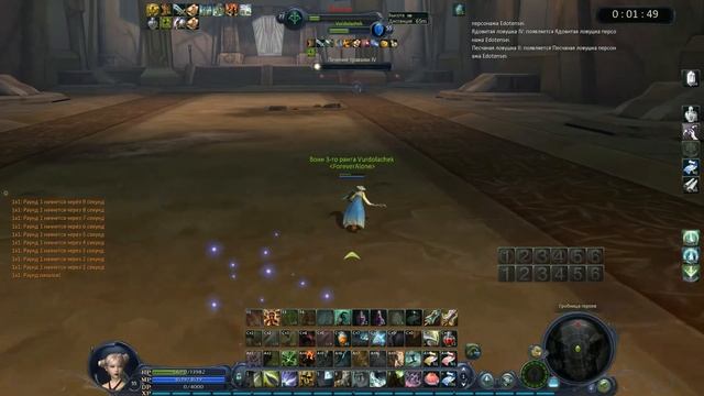 Aion Destiny 2.5| No pvp #29.1 смотреть онлайн
