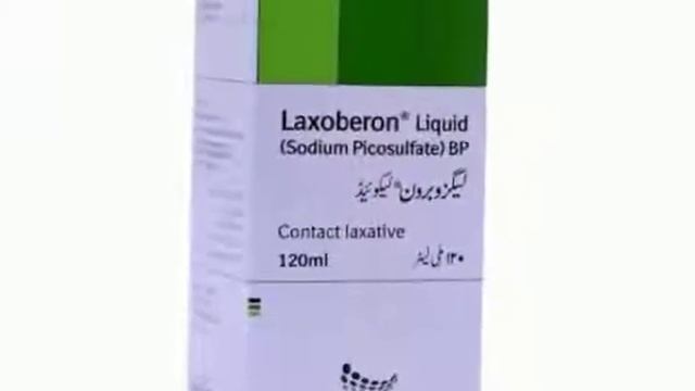 Laxoberon Syrup Uses And Side effects In Urdu/Hindi || Qabz Ka Ilaj смотреть онлайн