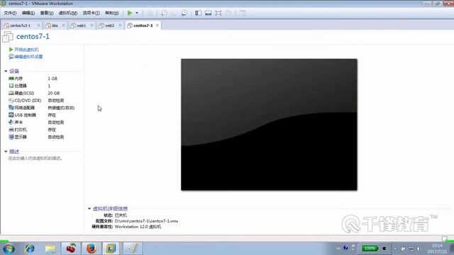 千锋Linux教程：8 Centos7 3 系统部署详解（上） смотреть онлайн