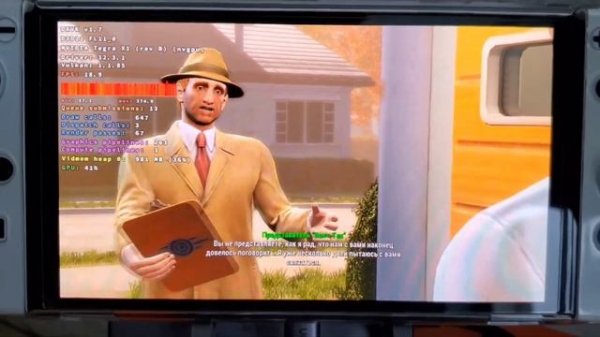 Fallout 4 on Nintendo Switch Linux game test