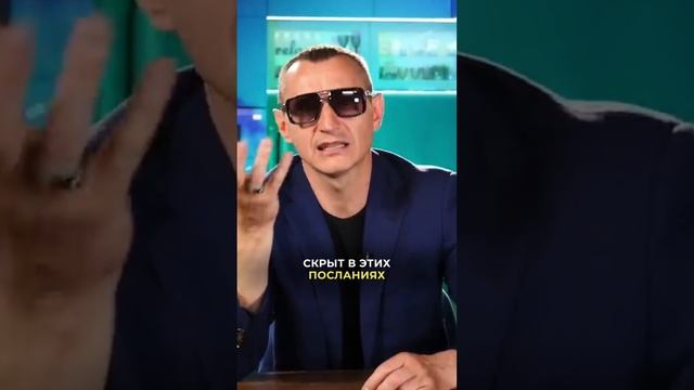 Жизнь дает нам подсказки // Алексей Капустин смотреть онлайн