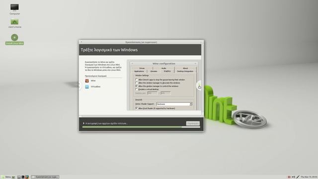 Install Linux Mint 17.2 Rafaela MATE смотреть онлайн
