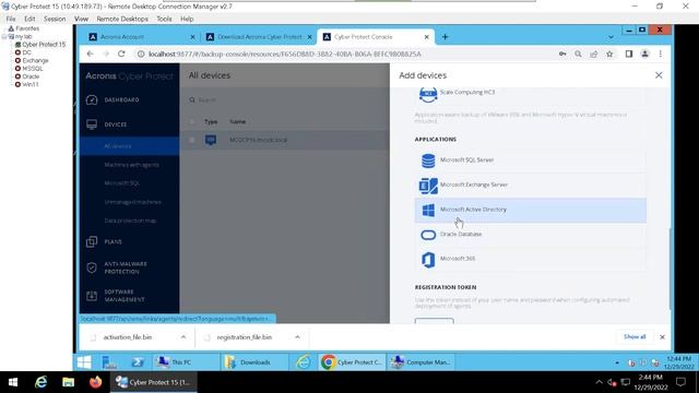 Acronis Cyber Protect v15 Kurulum ve Konfigürasyon смотреть онлайн