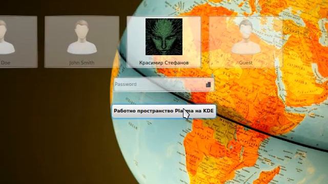 USU Linux 9 - testing LightDM login screen theme смотреть онлайн