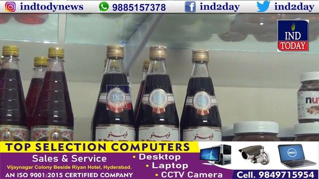 Imported Dates, Honey, Juices on Reasonable Prices at Mahira Dates | IND Today | 14-03-2022 смотреть онлайн