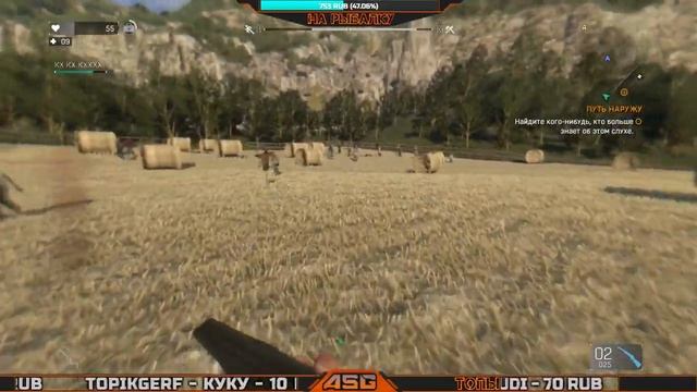 DYING LIGHT - ПРОХОЖДЕНИЕ В КООПЕ #5 смотреть онлайн