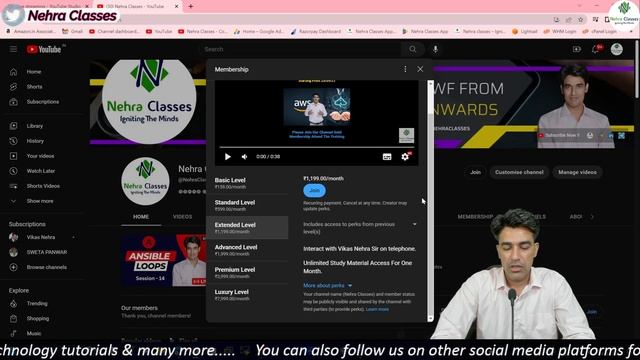 Nehra Classes Membership Level Benefits & Perks | Membership Level Defined | Nehra Classes смотреть онлайн