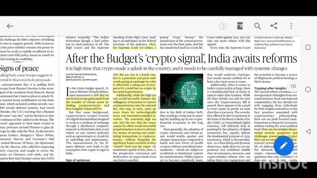 16 and 17 February 2022 The Hindu Newspaper Analysis смотреть онлайн