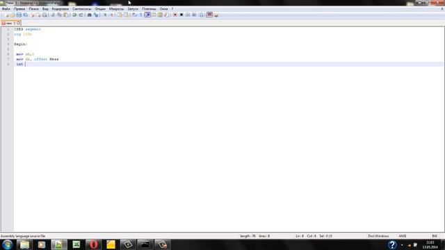 Assembler 8086 Hello World с комментариями смотреть онлайн