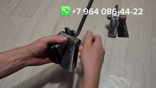 Верхние самосвальные замки на борт