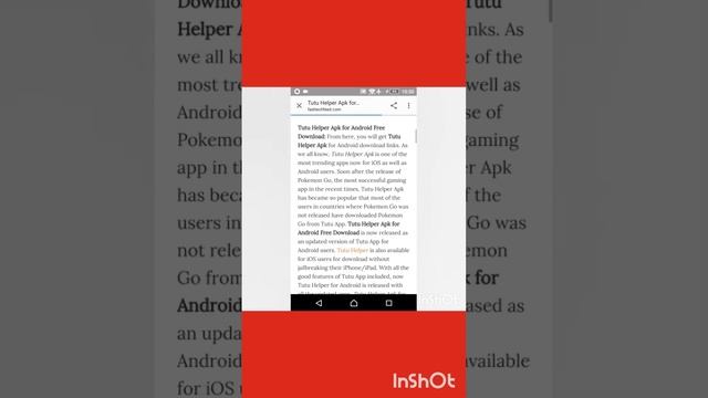 How to Dowland tutu helper android смотреть онлайн