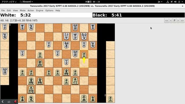 xboardで将棋エンジンelmoを使ってみよう! その1 смотреть онлайн