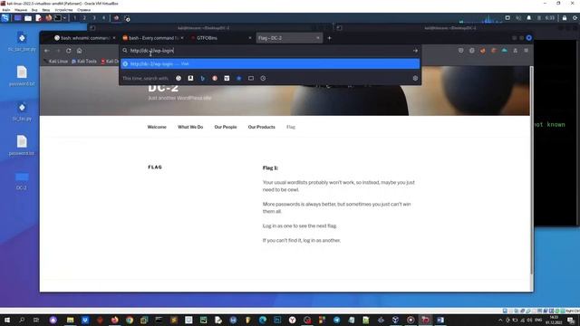 Решение CTF - VulnHub | DC series 1-2-3. смотреть онлайн