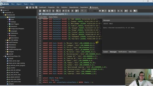 Урок 2 Создание связанных баз данных MS SQL и Postgre смотреть онлайн