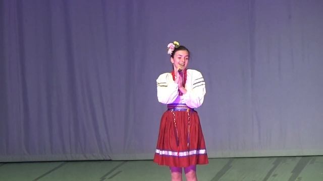 Китя Юровская. Смуглянка