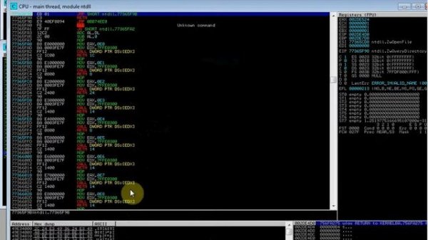 SpyEye hidden files identification