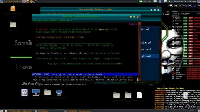 lynx تصفح الانترنت بطريقة خفية على |EthicaL_HaCker| смотреть онлайн