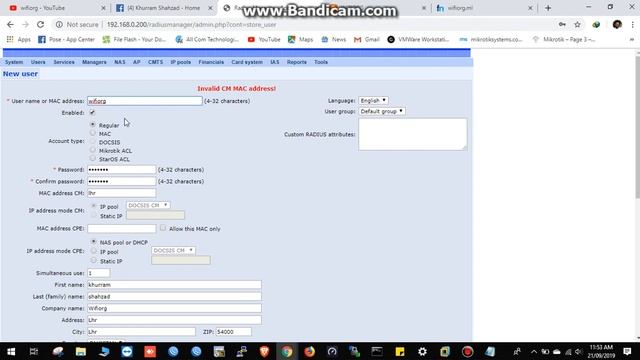 PUNJAB, SINDH, KPK, BALOCHISTAN, KASHMIR, add In DMA Radius Server by WIFIORG смотреть онлайн